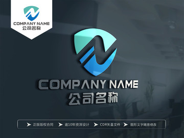 N字母科技LOGO设计 标志