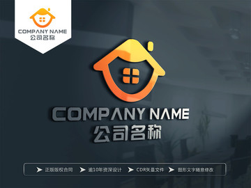 房产中介物业置业LOGO