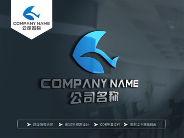 鱼 渔业 食品 服装 LOGO