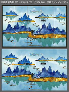 手绘新中式抽象山水软装屏风壁画