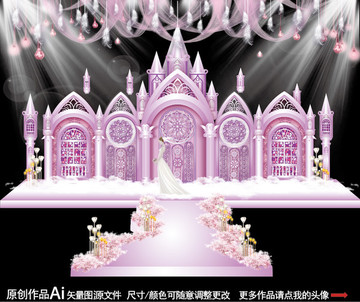 教堂主題婚禮