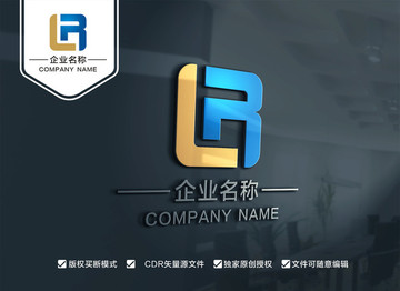 LR字母LOGO设计 RL标志