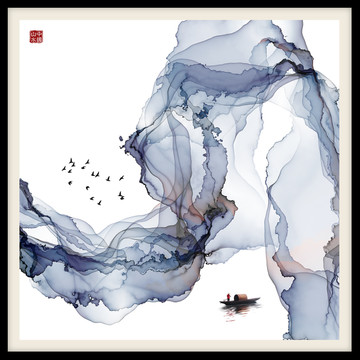水墨畫