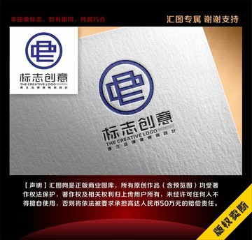 两个E字组合标志logo