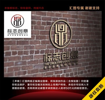 鼎字盾牌標志logo