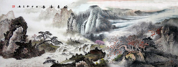 國畫山水