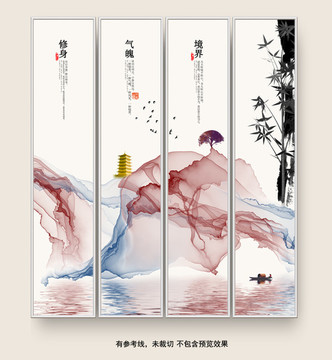 企業(yè)文化