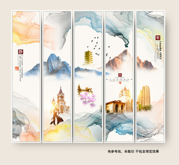 房地產(chǎn)廣告