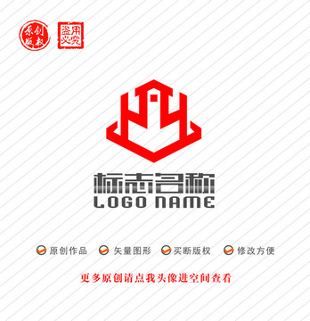 房子家標(biāo)志