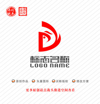 YD字母DY标志飞鸟logo