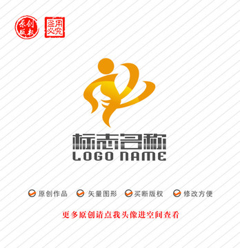 B字母标志叶子飞鸟舞蹈logo