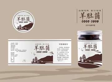 羊肚菌標(biāo)簽 包裝展開(kāi)圖