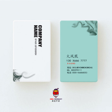 高檔設(shè)計(jì)師名片設(shè)計(jì)
