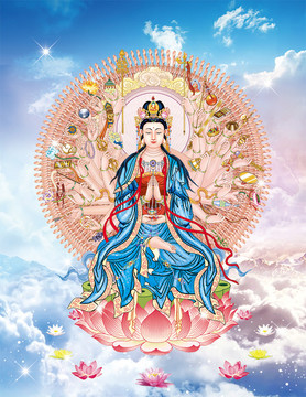 千手觀音 坐像