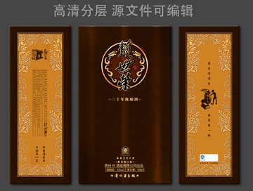 賴世榮