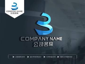 B字母LOGO设计 科技 传媒