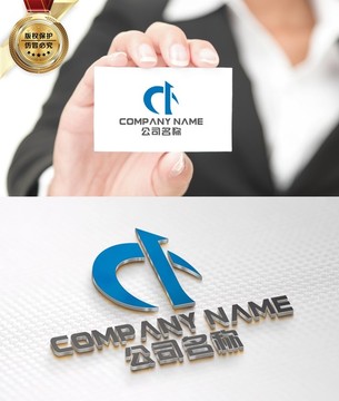 D字母LOGO設(shè)計 D字母標(biāo)志