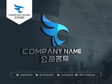 鹰LOGO设计 鹰标志