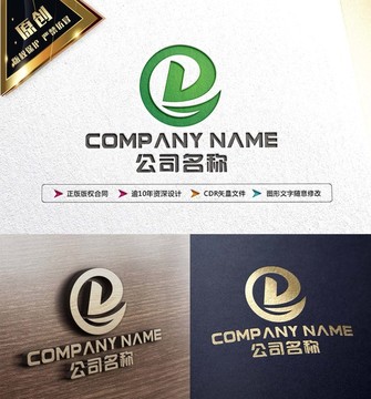 D字母綠色LOGO設(shè)計 D標(biāo)志
