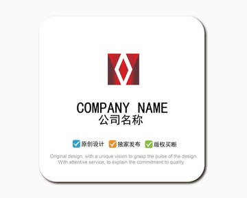 標志logo