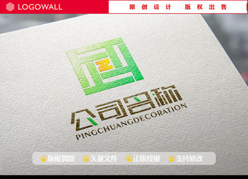 字母Z字母T標(biāo)志設(shè)計(jì)
