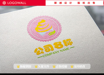 甜品店標(biāo)志