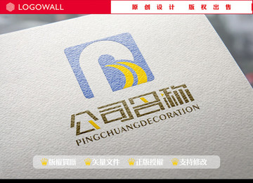 字母B標(biāo)志設(shè)計(jì)