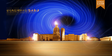 新鄉(xiāng)