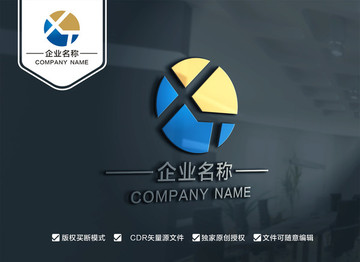 XT字母標(biāo)志設(shè)計 TX標(biāo)志