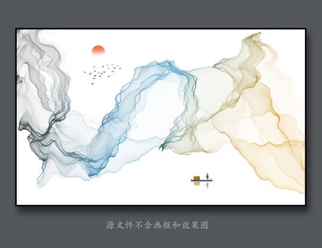 新中式