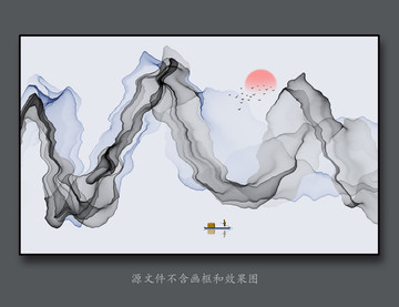 國畫