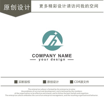 裝飾公司 家裝 logo