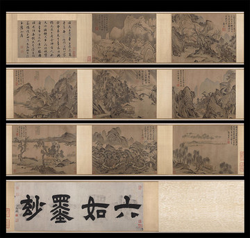 明 唐寅 潯陽(yáng)八景圖卷