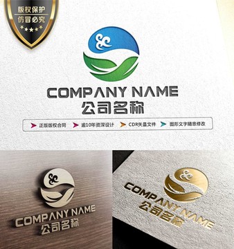 绿色健康医药保健LOGO