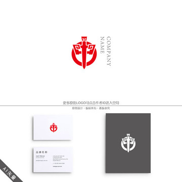 漢字 中 古劍 LOGO