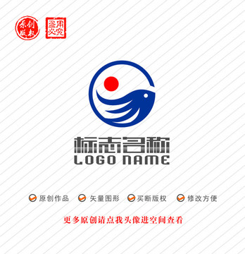 G字母标志飞鸟红日logo