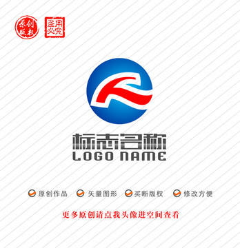 FT字母TF标志人字logo