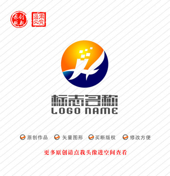 HF字母FH标志鱼科技logo