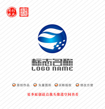 EC字母CE标志科技logo