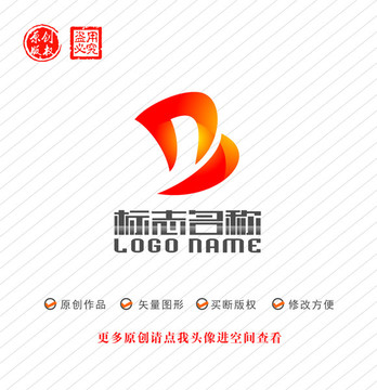 nB字母B标志企业logo