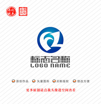 FL字母LF标志科技logo