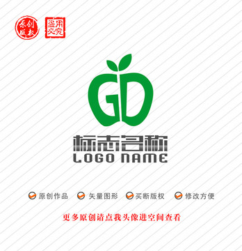 GD字母DG标志水果logo