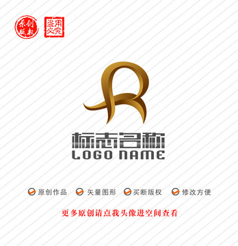 XR字母RX标志logo