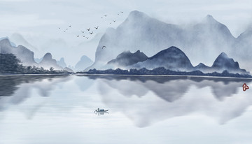 山水畫