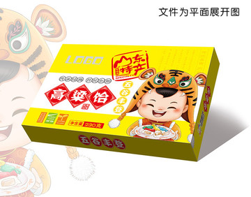 高粱飴平面包裝