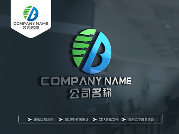 B字母LOGO设计 科技 数码