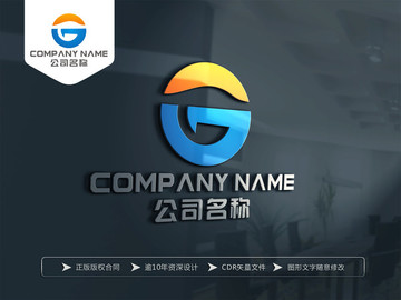 G字母LOGO设计 G字母标志