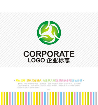 茶庄茶叶logo 药品医药