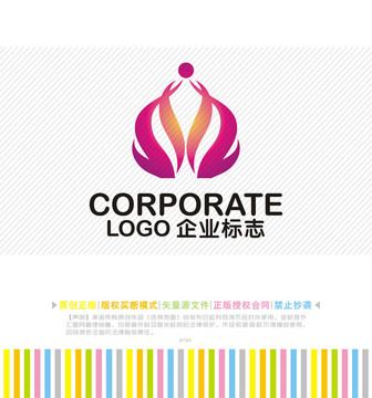 瑜伽会所logo 美容养生