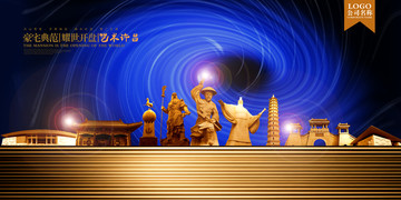 許昌